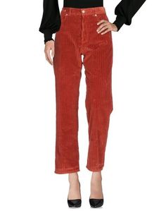 Повседневные брюки Dries Van Noten