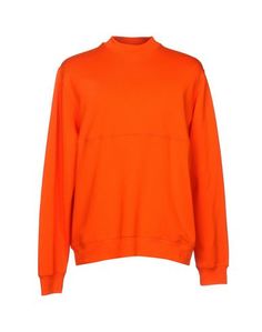 Толстовка Msgm