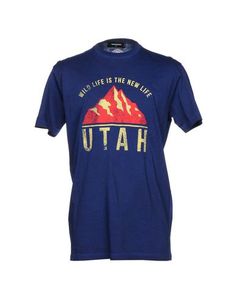 Футболка Dsquared2