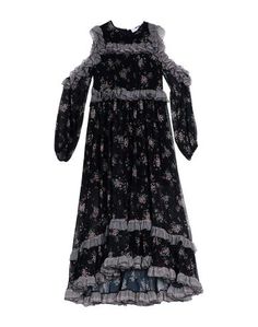 Длинное платье Msgm