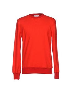 Толстовка Msgm