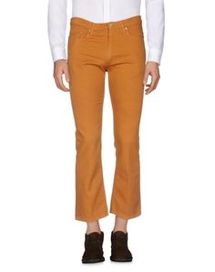 Повседневные брюки Msgm