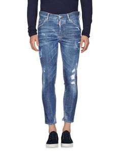 Джинсовые брюки Dsquared2