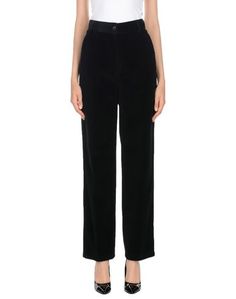 Повседневные брюки Dries Van Noten