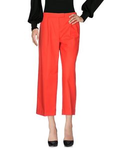 Повседневные брюки Boutique Moschino