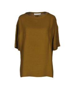 Блузка Cedric Charlier
