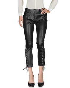 Повседневные брюки Isabel Marant