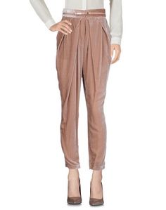 Повседневные брюки Elisabetta Franchi