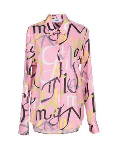 Pубашка Msgm