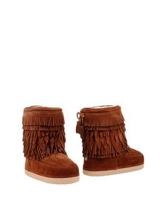 Полусапоги и высокие ботинки Aquazzura