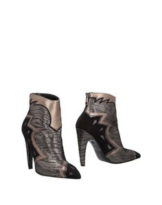 Полусапоги и высокие ботинки Just Cavalli