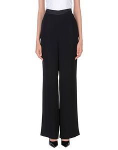 Повседневные брюки Diane von Furstenberg