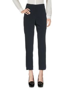Повседневные брюки Sportmax