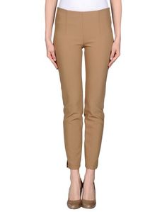 Повседневные брюки Scervino Street