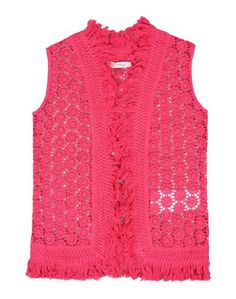 Кардиган Dondup Dqueen