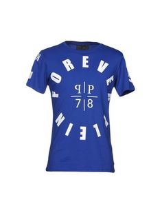 Футболка Philipp Plein