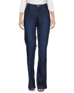 Джинсовые брюки Naf Naf