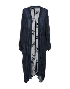 Кардиган Pepe Jeans