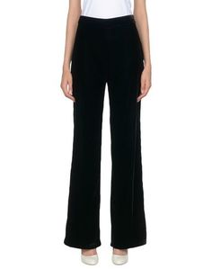 Повседневные брюки Blugirl Blumarine