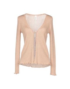 Кардиган Souvenir