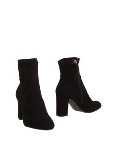 Полусапоги и высокие ботинки Steve Madden