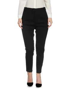 Повседневные брюки Pinko
