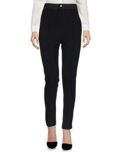 Повседневные брюки Isabel Marant Étoile
