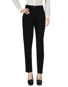 Повседневные брюки Armani Jeans