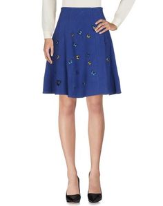 Юбка до колена Rary