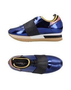 Низкие кеды и кроссовки Philippe Model