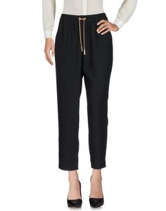 Повседневные брюки Guess BY Marciano