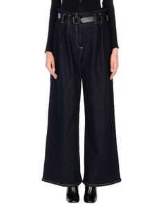 Джинсовые брюки Kaos