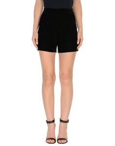 Повседневные шорты Blugirl Blumarine