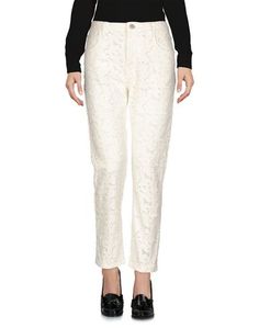Повседневные брюки Isabel Marant Étoile