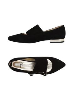Балетки Yosh Collection