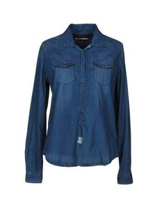 Джинсовая рубашка Maison Scotch