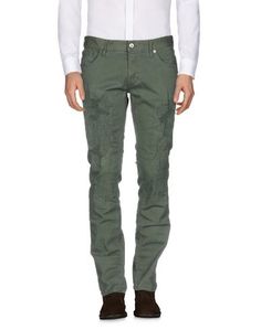 Повседневные брюки Just Cavalli