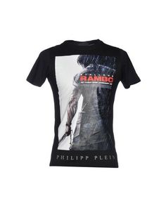 Футболка Philipp Plein