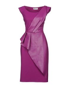 Платье до колена Chiara Boni LA Petite Robe