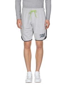 Повседневные шорты So Upwear