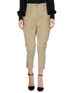 Повседневные брюки Pinko