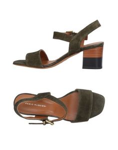 Сандалии Fabio Rusconi