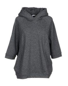 Толстовка Brunello Cucinelli