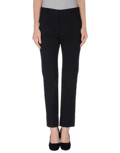 Повседневные брюки Jil Sander