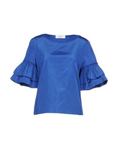Блузка Blugirl Blumarine