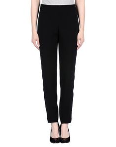 Повседневные брюки Emporio Armani