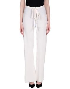 Повседневные брюки Emilio Pucci