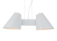 Подвесной светильник "Conus" Favourite