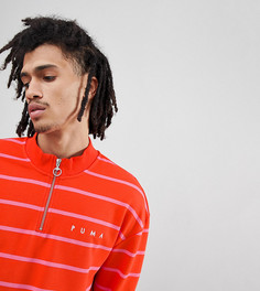 Красный свитшот в полоску на молнии Puma эксклюзивно для ASOS - Красный