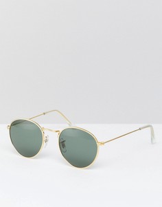 Круглые солнцезащитные очки в золотистой оправе Reclaimed Vintage Inspired эксклюзивно для ASOS - Золотой